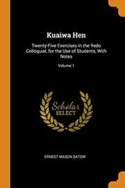 Tapa de Kuaiwa Hen