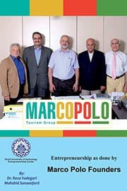 Tapa de Entrepreneurship as done by Marco Polo Founders