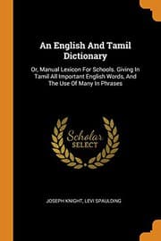 Tapa de An English and Tamil Dictionary