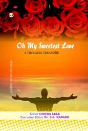 Tapa de Oh My Sweetest Love