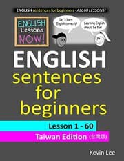 Tapa de English Lessons Now! English Sentences For Beginners Lesson 1 - 60 Taiwan Edition