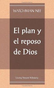Tapa de Poder Preservador de Dios