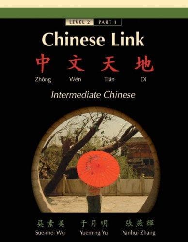 Tapa de Chinese Link
