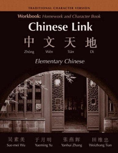 Tapa de Chinese Link - Traditional Characters