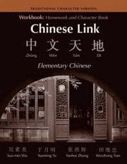 Tapa de Chinese Link - Traditional Characters