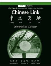 Tapa de Chinese Link - Intermediate Chinese
