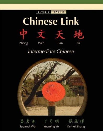 Tapa de Chinese Link