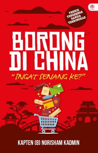 Tapa de Borang Di China