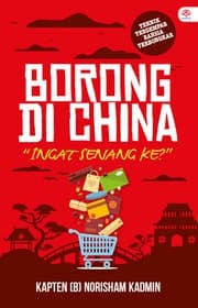 Tapa de Borang Di China