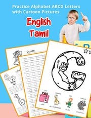 Tapa de English Tamil Practice Alphabet ABCD letters with Cartoon Pictures