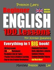 Tapa de Preston Lee's Beginner English 100 Lessons For Korean Speakers