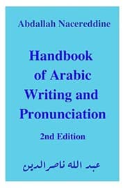 Tapa de Handbook of Arabic Writing and Pronunciation