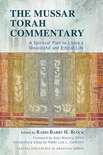 Tapa de The Mussar Torah Commentary