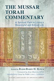 Tapa de The Mussar Torah Commentary