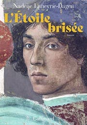 Tapa de L'Étoile brisée