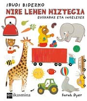 Tapa de Irudi bidezko nire lehen hiztegia