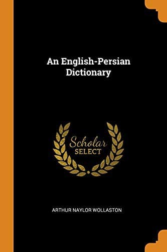 Tapa de An English-Persian Dictionary