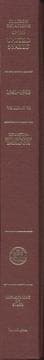Tapa de Foreign Relations of the United States, 1961-1963, Volume VI