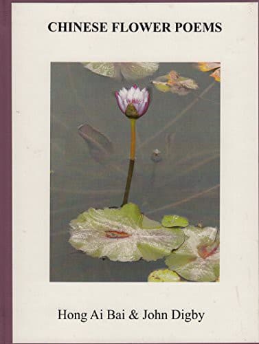 Tapa de China Flower Poems