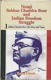 Tapa de Netaji Subhas Chandra Bose and India Freedom Struggle