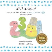 Tapa de The Number Story 1 نمبریں دی کہانی
