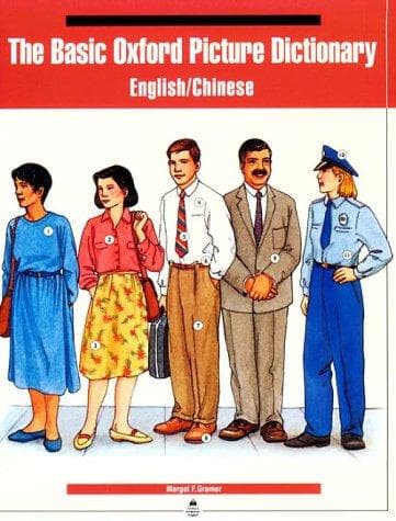 Tapa de The basic Oxford picture dictionary