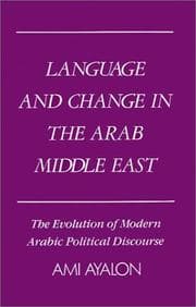 Tapa de Language and change in the Arab Middle East