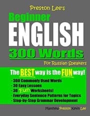 Tapa de Preston Lee's Beginner English 300 Words For Russian Speakers