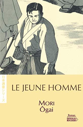 Tapa de Le Jeune Homme