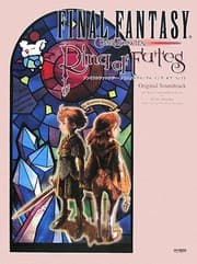 Tapa de Music Collection Game Music Final Fantasy Crystal Chronicles