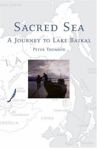 Tapa de Sacred Sea