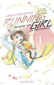 Tapa de Running Girl - tome 1