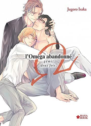 Tapa de L'Oméga abandonné