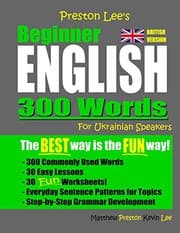 Tapa de Preston Lee's Beginner English 300 Words For Ukrainian Speakers