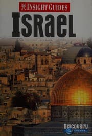 Tapa de Israel