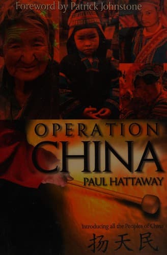 Tapa de Operation China