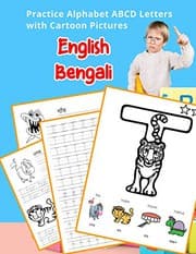 Tapa de English Bengali Practice Alphabet ABCD letters with Cartoon Pictures