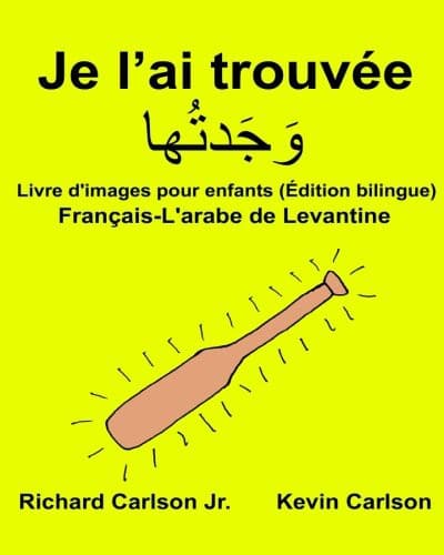 Tapa de Je l’ai trouvée