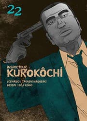 Tapa de Inspecteur Kurokôchi T22