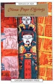 Tapa de Chinese paper offerings