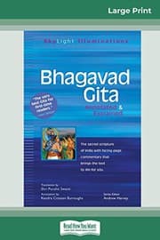 Tapa de Bhagavad Gita