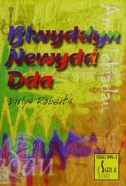 Tapa de Blwyddyn newydd dda