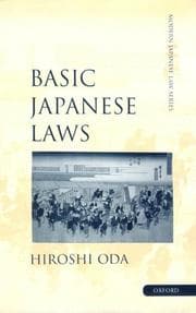 Tapa de Basic Japanese laws