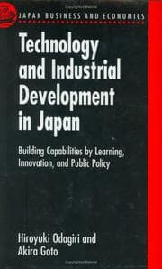 Tapa de Technology and industrial development in Japan