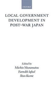 Tapa de Local government development in post-war Japan