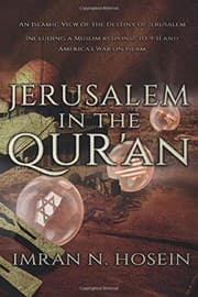Tapa de Jerusalem in the Qur'an