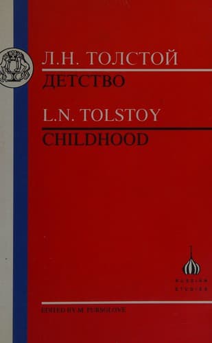 Tapa de Childhood Annotated