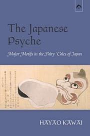Tapa de The Japanese Psyche