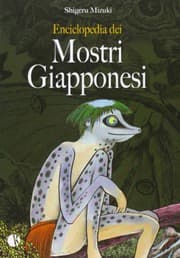 Tapa de SHIGERU MIZUKI - ENCICLOPEDIA