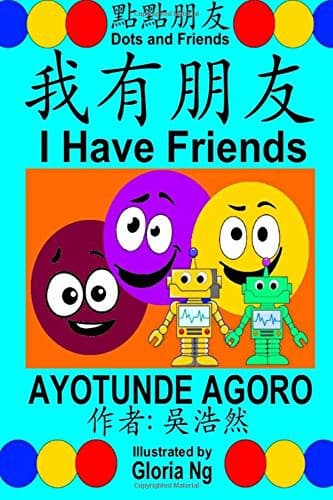 Tapa de I Have Friends